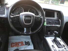 Audi Q7 3.0TDI S-line | Mobile.bg    13