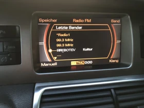 Audi Q7 3.0TDI S-line | Mobile.bg    14