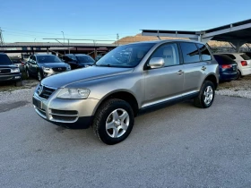 VW Touareg 2.5TDI 174kc Italia, снимка 2