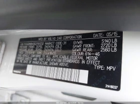 Volvo XC60 2.0l T5 Drive-E Premier - 8000 € / 15646.64 лв. - 64251508 9