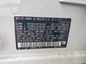 Honda Hr-v 2.0l Exl | Mobile.bg � ����� ������ 13