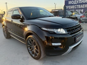 Land Rover Range Rover Evoque 2.2D* 2016�* FULL MAX* ��������* 204.000��*  | Mobile.bg � ����� ������ 3