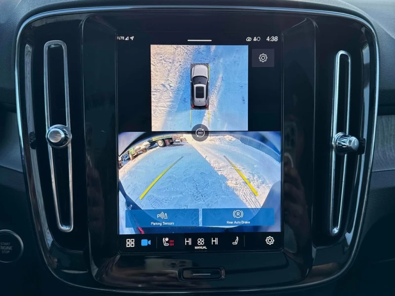 Volvo XC40 2024 * Plus Dark Theme * 360 CAMERA * ПОДГРЕВИ , снимка 17 - Автомобили и джипове - 53418748