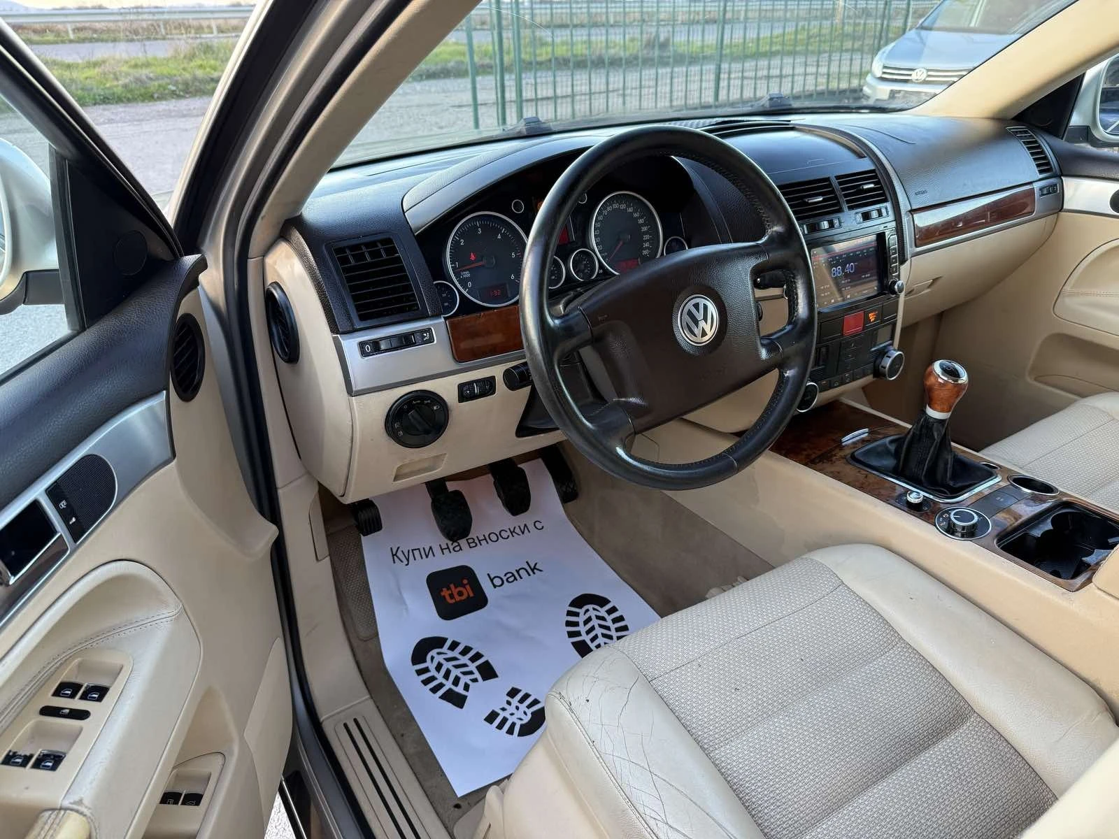 VW Touareg 2.5TDI 174kc Italia | Mobile.bg � ����������� 11