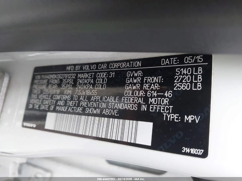 Volvo XC60 2.0l T5 Drive-E Premier | Mobile.bg � ����������� 9