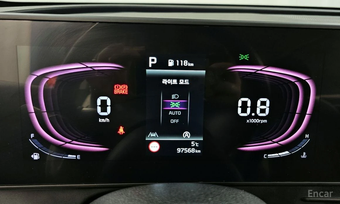 Kia Sportage Prestige AWD* HARMAN KARDON* �������* ���������*  | Mobile.bg � ����������� 10