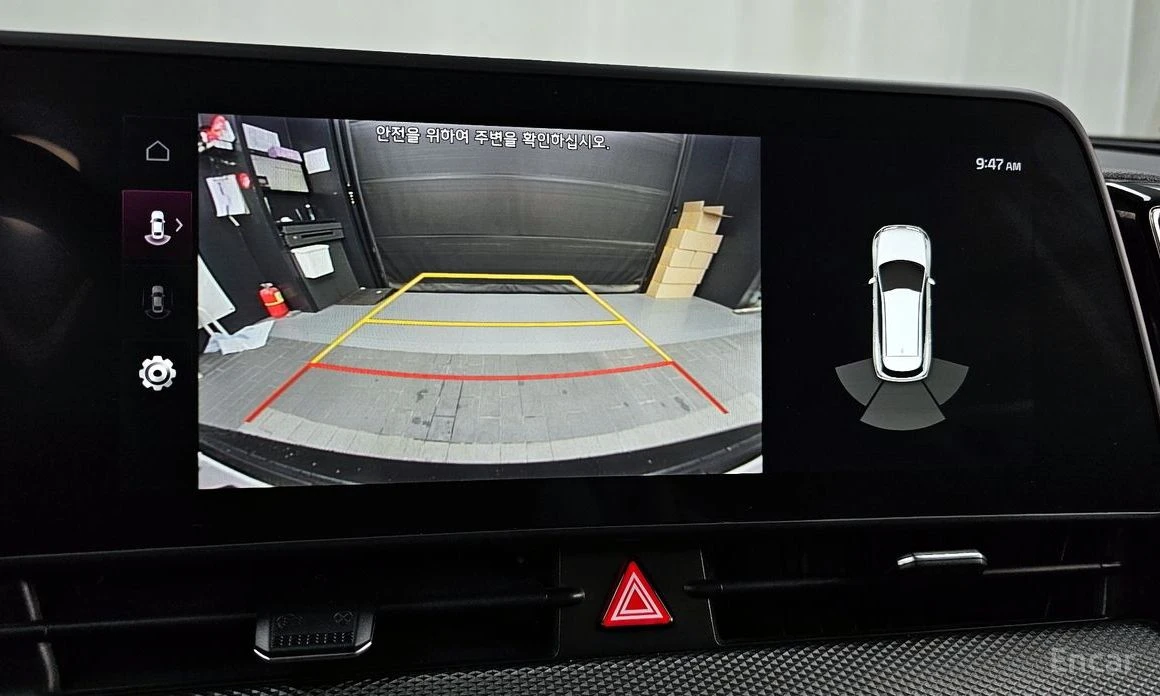 Kia Sportage Prestige AWD* HARMAN KARDON* �������* ���������*  | Mobile.bg � ����������� 12