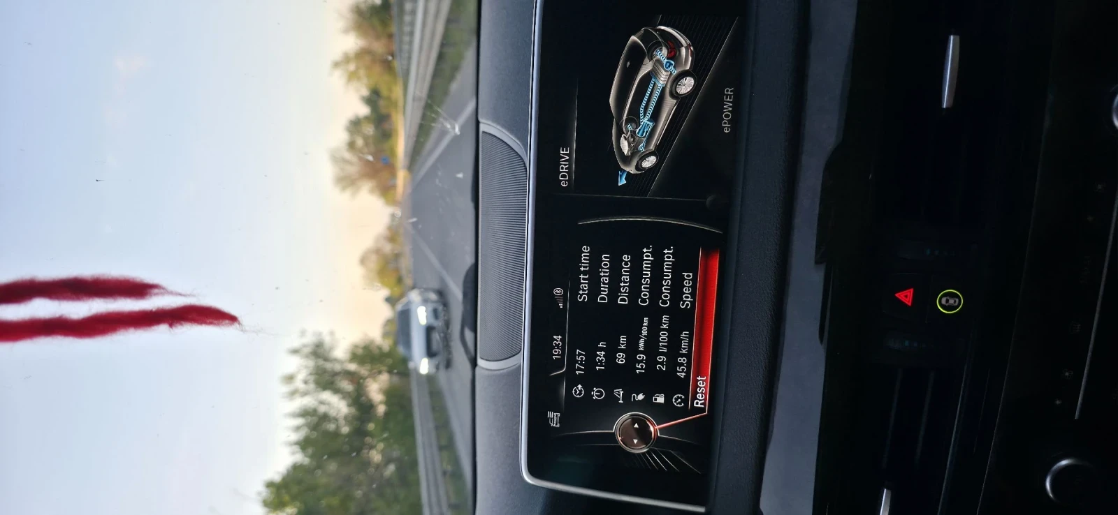 BMW X5 Plug-in Hybrid 40e 313кс бартер , снимка 8 - Автомобили и джипове - 54397286
