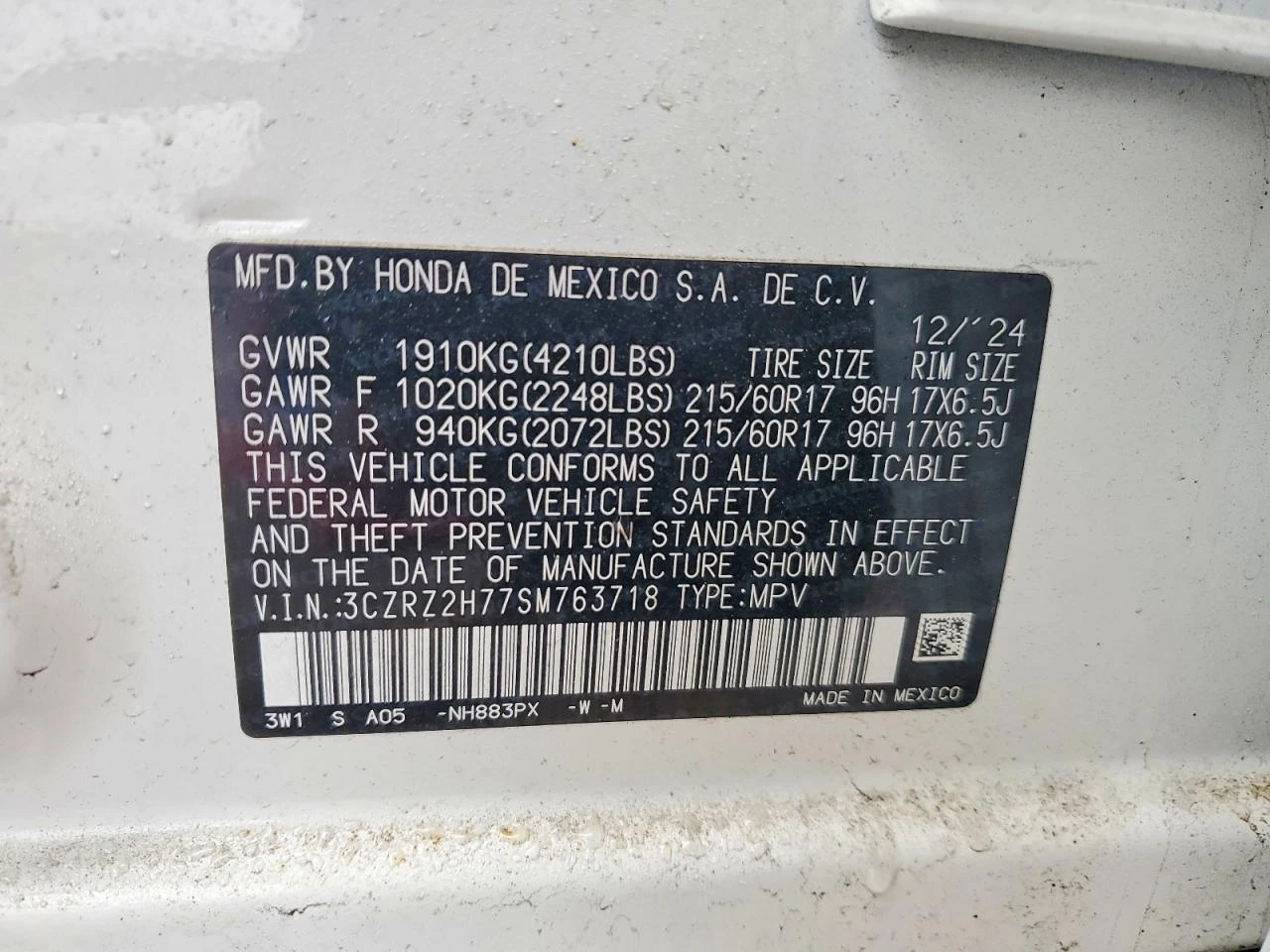 Honda Hr-v 2.0l Exl, снимка 13 - Автомобили и джипове - 54455076