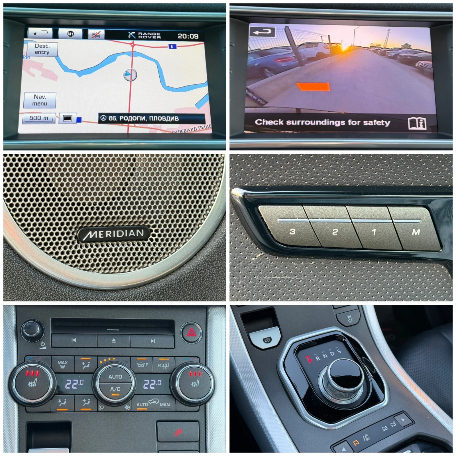 Land Rover Range Rover Evoque 2.2D* 2016г* FULL MAX* Панорама* 204.000КМ* , снимка 17 - Автомобили и джипове - 54557241