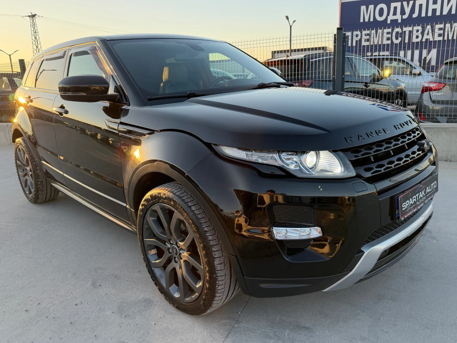 Land Rover Range Rover Evoque 2.2D* 2016г* FULL MAX* Панорама* 204.000КМ* , снимка 3 - Автомобили и джипове - 54557241
