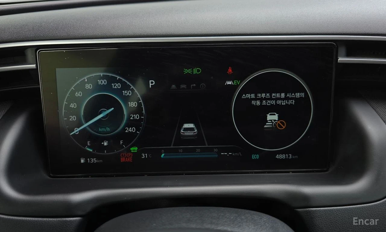 Hyundai Tucson HYBRID* INSPIRATION* ОБДУХВАНЕ* ДИСТРОНИК* 360КАМЕ, снимка 12 - Автомобили и джипове - 55606261