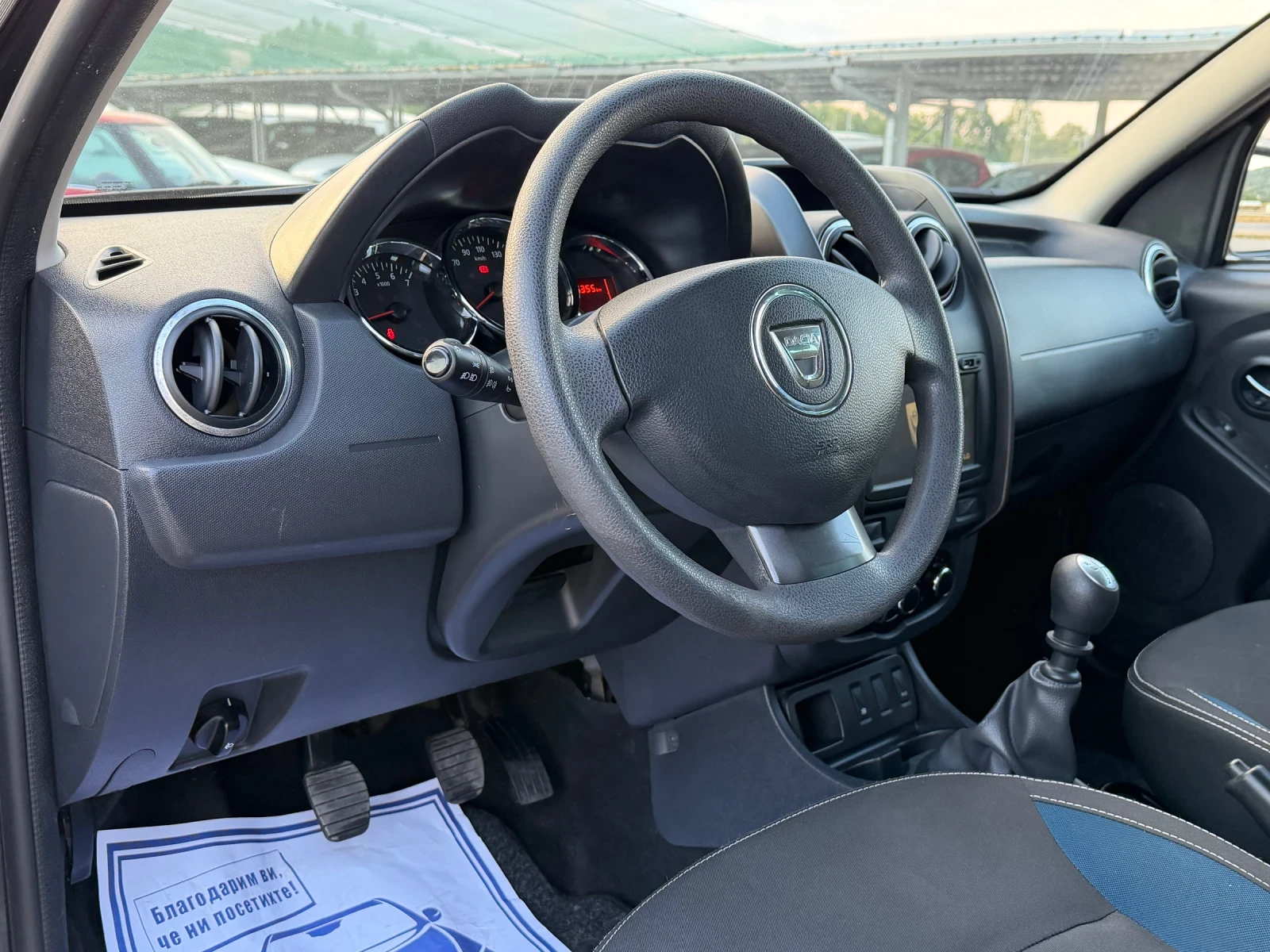 Dacia Duster 1.5DCI ИТАЛИЯ, снимка 5 - Автомобили и джипове - 55654312
