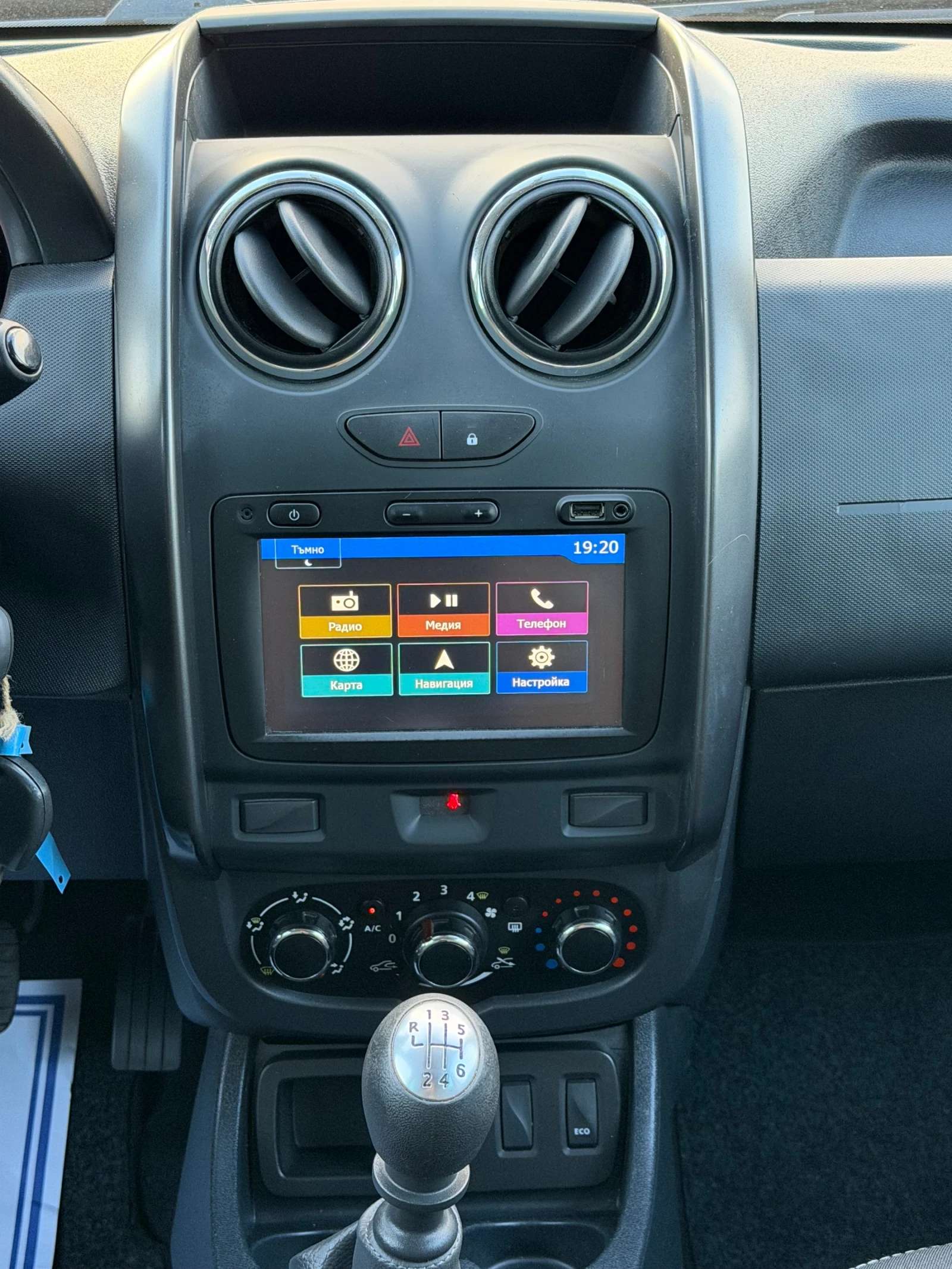 Dacia Duster 1.5DCI ИТАЛИЯ, снимка 11 - Автомобили и джипове - 55654312