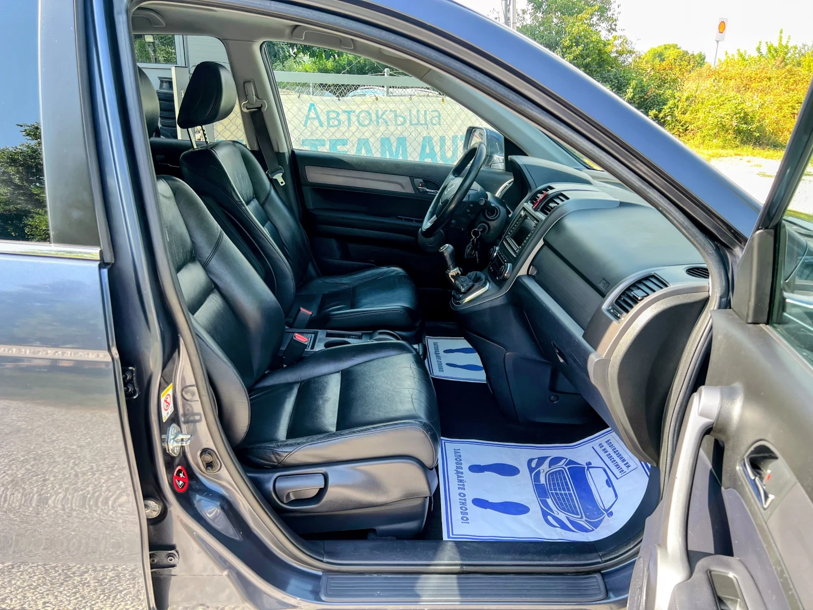 Honda Cr-v 2.2 I-CTDI 177000KM EXECUTIV, снимка 12 - Автомобили и джипове - 55897780