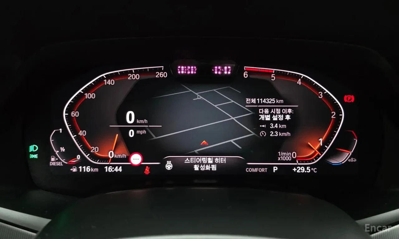 BMW X6 * xDrive30d M Sport * ЦЕНА ДО БГ, снимка 8 - Автомобили и джипове - 56156471