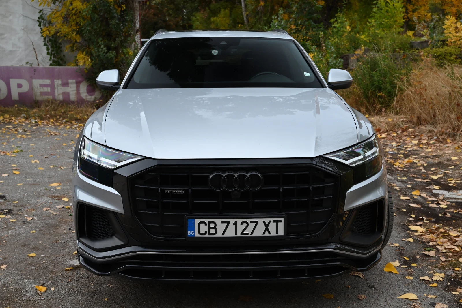 Audi Q8 55 TFSI S Line Technik Black Optic