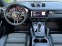 Обява за продажба на Porsche Cayenne COUPE, CARBON PACK, 22"-TURBO GT, SPORT DESIGN ~90 000 EUR - изображение 8