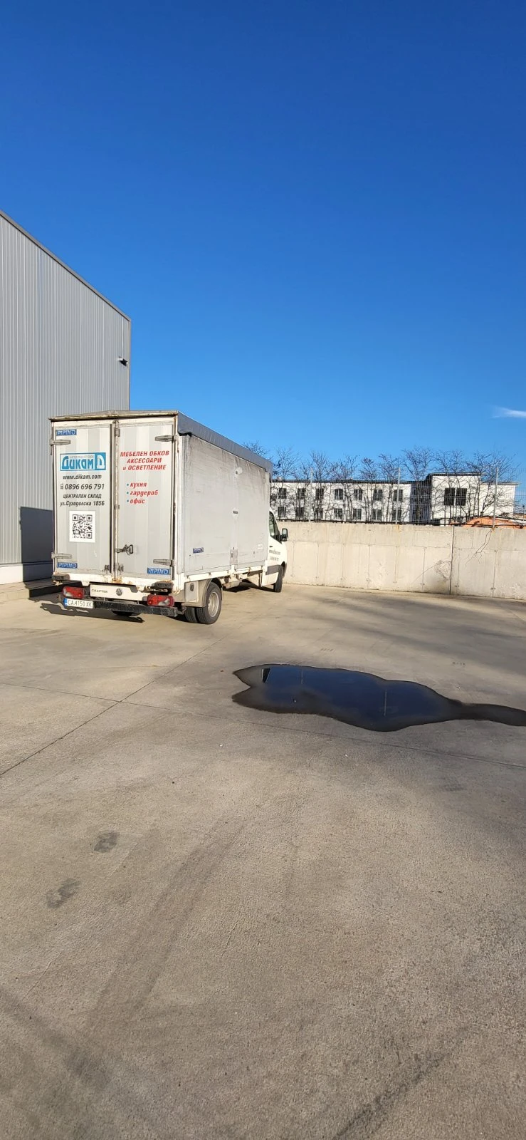 VW Crafter, снимка 5 - Бусове и автобуси - 52415751