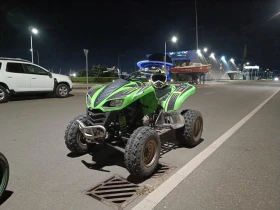  Kawasaki Kfx