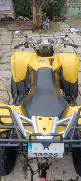 Tgb Target, снимка 5