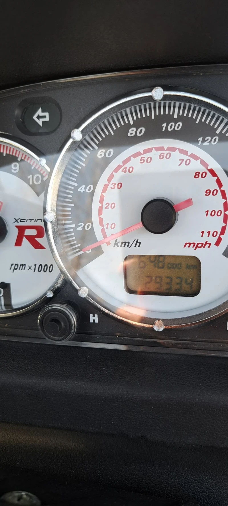 Kymco Xciting 300 R, снимка 12 - Мотоциклети и мототехника - 53535822