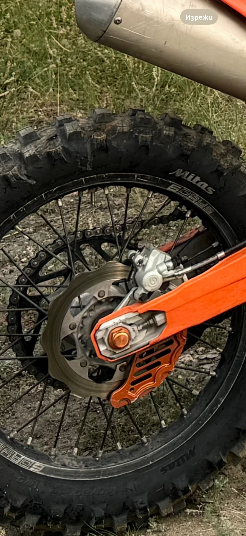 Ktm 450 Exc 6Days A2 Кат - изображение 8