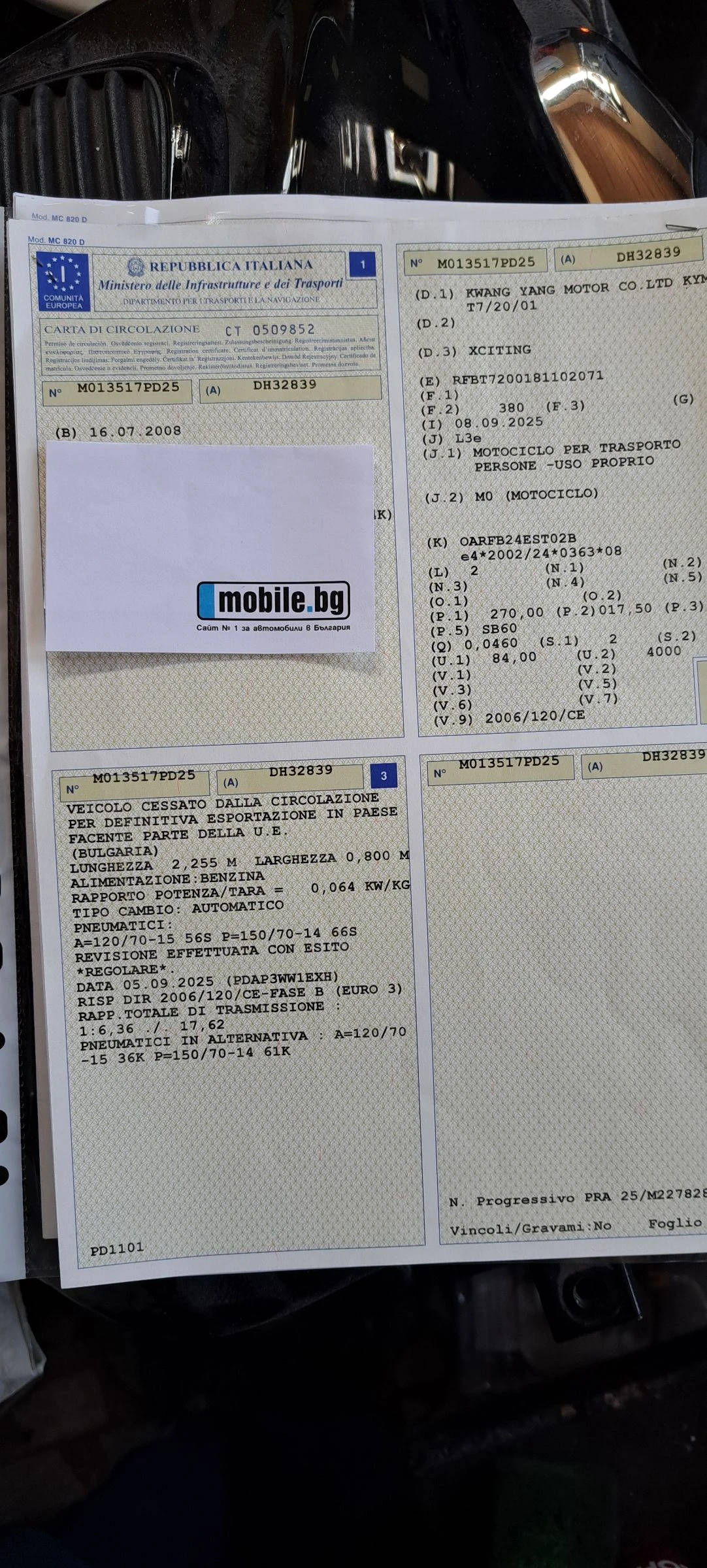 Kymco Xciting 300 R | Mobile.bg � ����������� 15