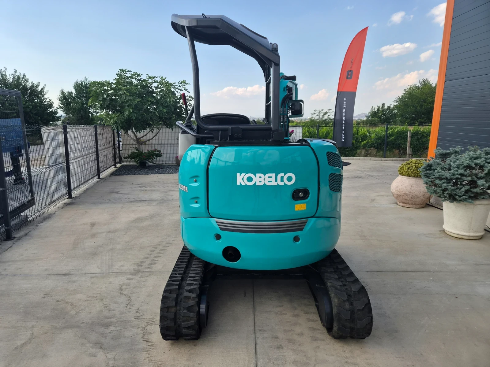 ����� Kobelco SK20UR-6 / ���������� �� ��� / ������� !!! | Mobile.bg � ����������� 4