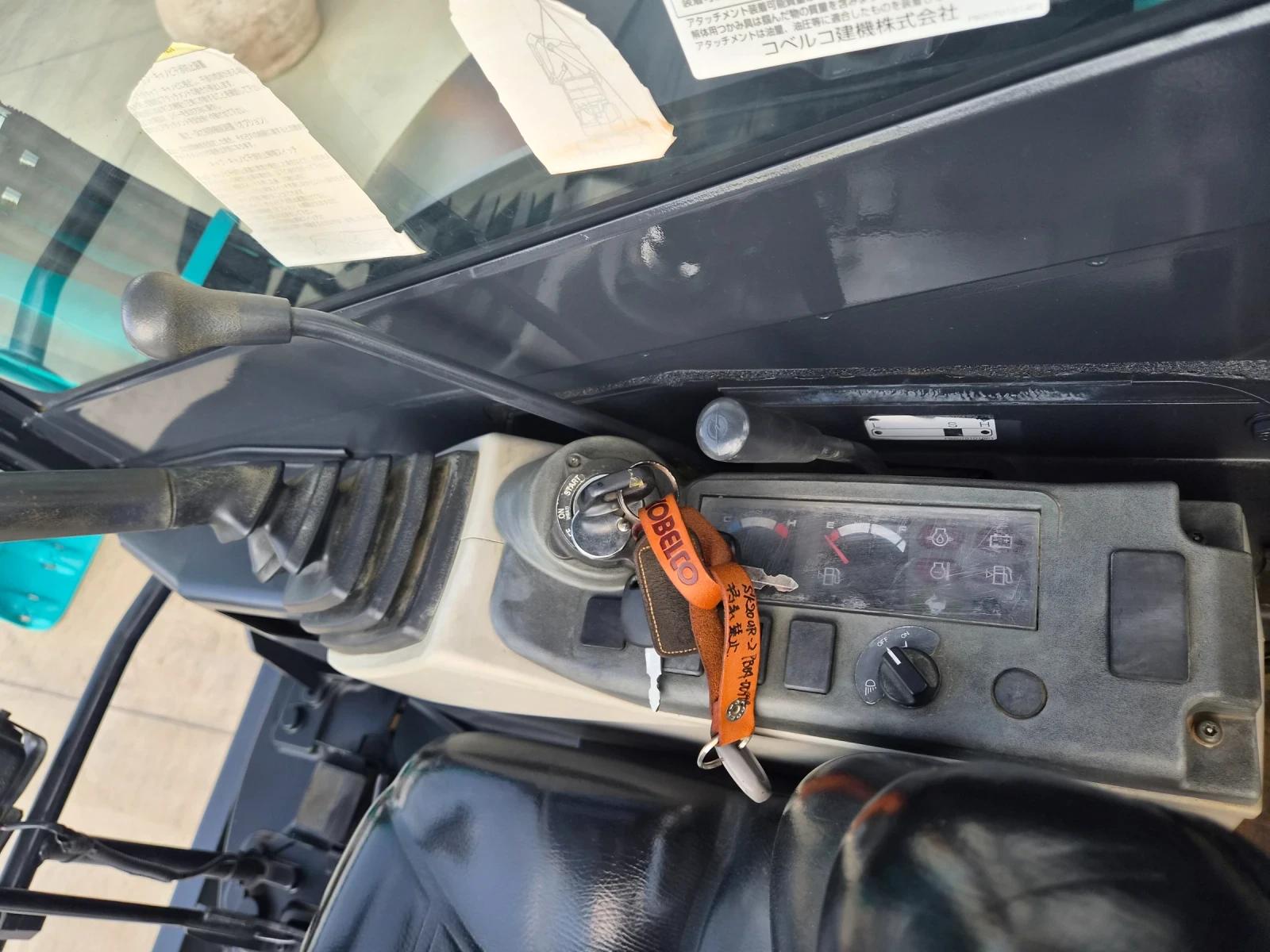 ����� Kobelco SK20UR-6 / ���������� �� ��� / ������� !!! | Mobile.bg � ����������� 15