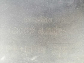 ОРИГИНАЛНА БРОНЯ ЗА НИСАН НАВАРА след 2015г....62022 4JU0H...., снимка 7