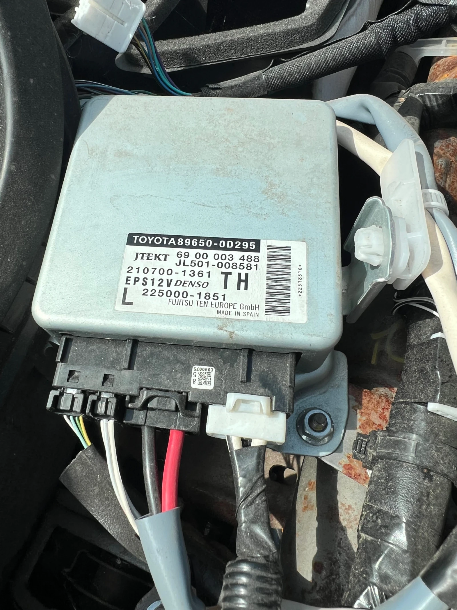 89650-0D295 ����� ������������ ����������  Toyota YARIS 2015 225000-1851 210700-1361 | Mobile.bg � ����������� 1