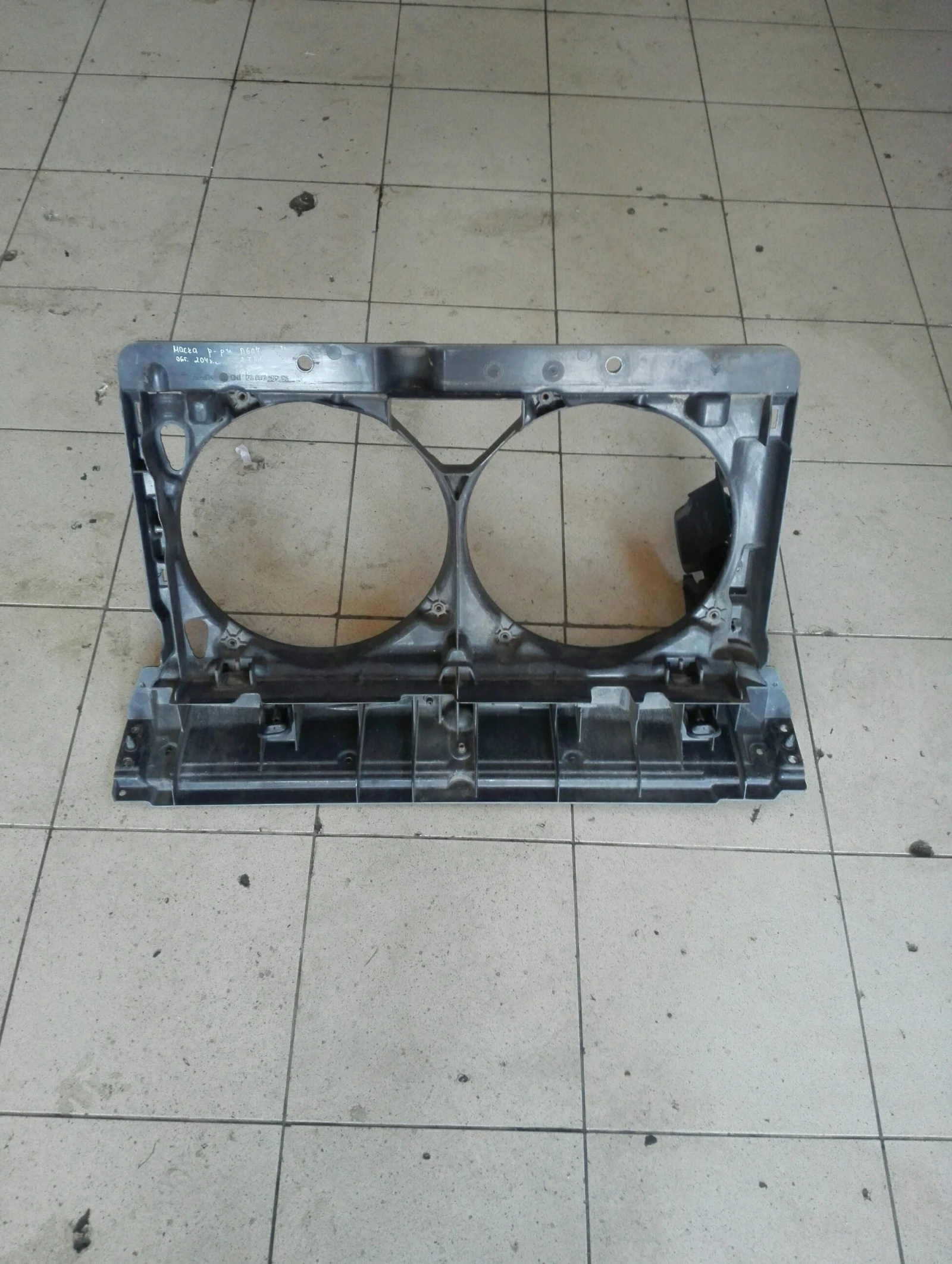 ����� ��������� ���� 607 2.7��� | Mobile.bg � ����������� 1