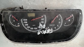       Fiat Strada - 06063460170