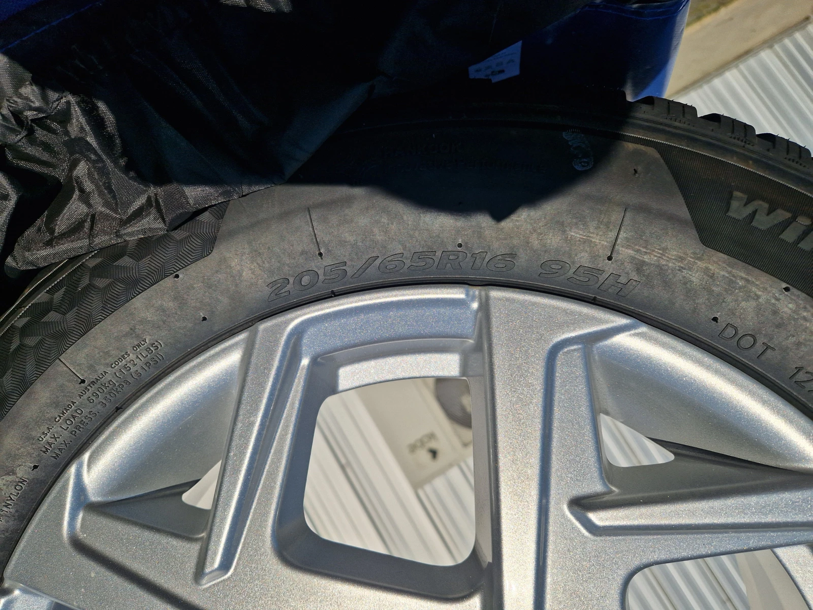    205/65R16  Hyundai Kona | Mobile.bg   3