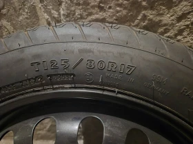  80/80R17 | Mobile.bg    7