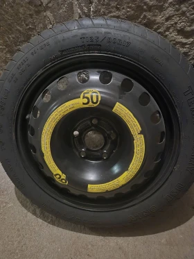     80/80R17