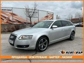 Audi A6 3, 0tdi/Quattro/Нави, снимка 1