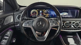 Mercedes-Benz S 350 d 4MATIC, снимка 13