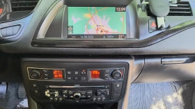 Citroen C5 Airdream, снимка 10