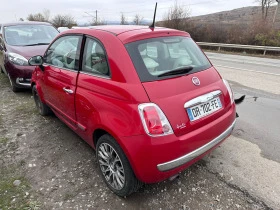 Fiat 500 1.2i/Euro6 | Mobile.bg    3