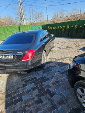 Mercedes-Benz S 500 S500 4matic, снимка 8