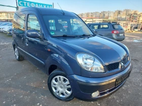 Renault Kangoo 1.2 16V Euro-4 , снимка 1