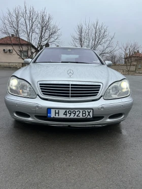 Mercedes-Benz S 400 * Обдухване* Подгрев* Първи собственик*  - [1] 