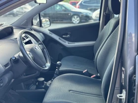 Toyota Yaris * * * START-STOP* 6 *  | Mobile.bg    12
