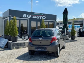     Toyota Yaris * * * START-STOP* 6 * 