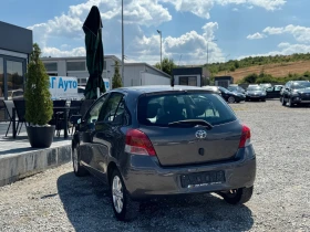Toyota Yaris * * * START-STOP* 6 *  | Mobile.bg    5