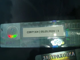 Chevrolet Kalos 1.4LPG | Mobile.bg    16