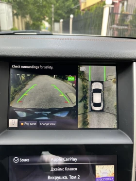 Infiniti Q50 Sensory - 42500 лв. - 56021639 15