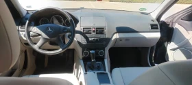 Обява за продажба на Mercedes-Benz C 200 OM 646 кожен салон ~10 800 лв. - изображение 7